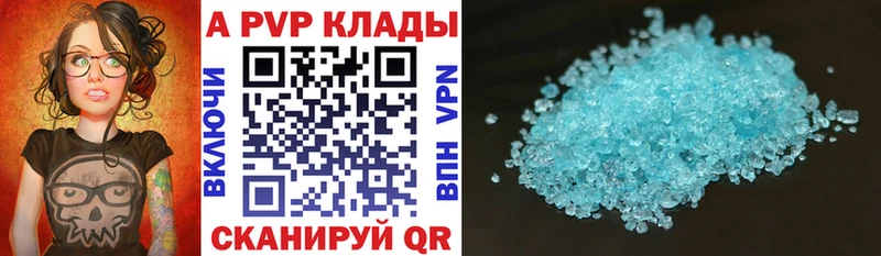 Купить наркотики цена Богородск ОМГ ОМГ ссылка  LSD-25  Бутират  А ПВП  COCAIN  Каннабис  Амфетамин 