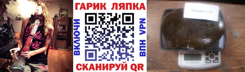 ГАШ 40% ТГК Богородск