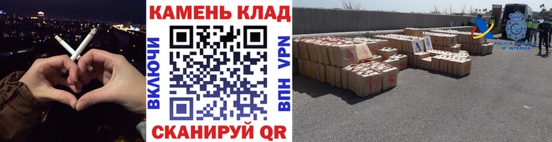 Гашиш гарик  Богородск 