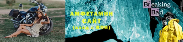 меф Надым