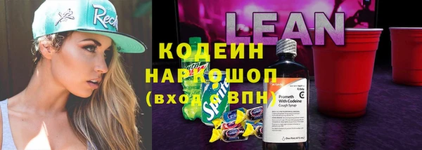spice Наволоки