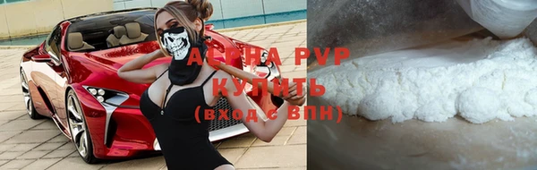 mix Нефтекумск
