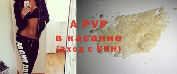 меф Надым