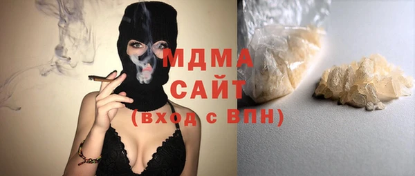 метадон Навашино