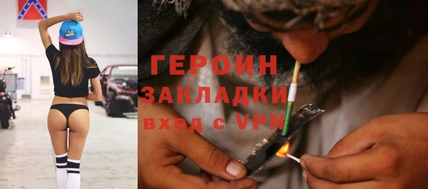 spice Наволоки