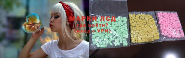 меф Надым