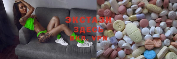 метадон Навашино