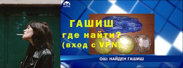spice Наволоки