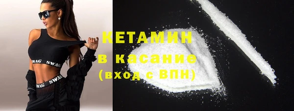 прущие грибы Нефтегорск