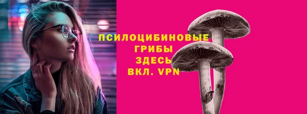 spice Наволоки