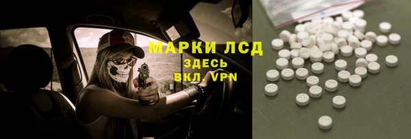 меф Надым