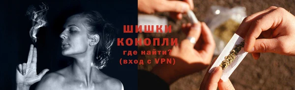 меф Надым
