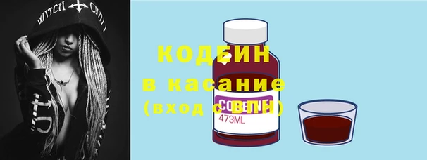 spice Наволоки