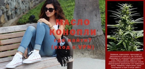 spice Наволоки
