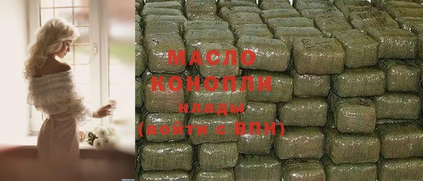 метадон Навашино