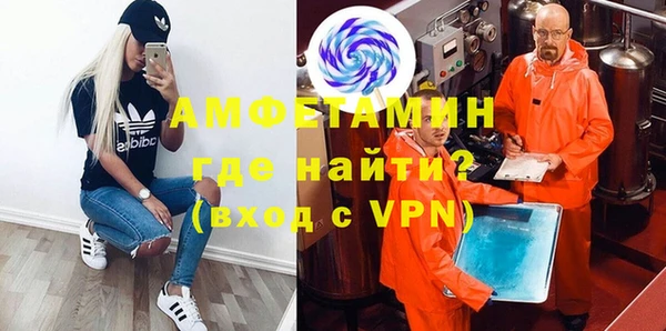 spice Наволоки