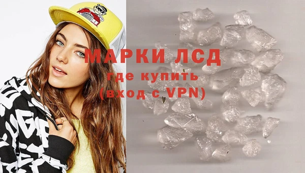 метадон Навашино