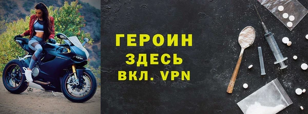метадон Навашино