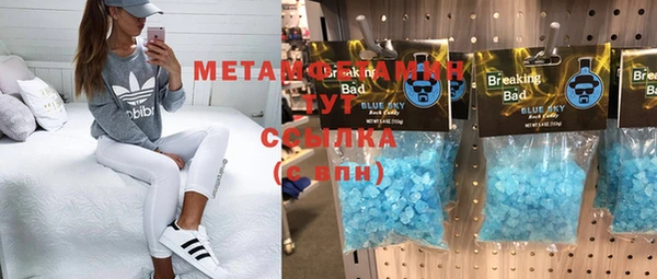 меф Надым
