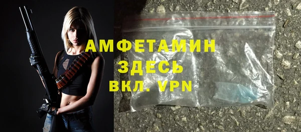 spice Наволоки