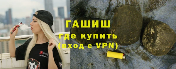 spice Наволоки