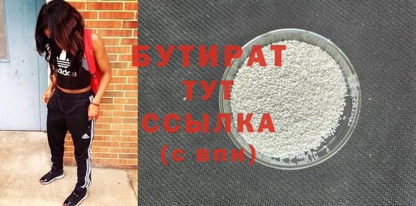 spice Наволоки
