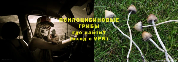 метадон Навашино