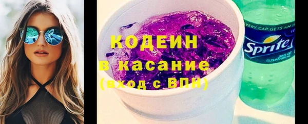 mix Нефтекумск