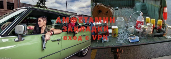 метадон Навашино
