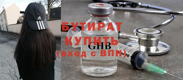 меф Надым