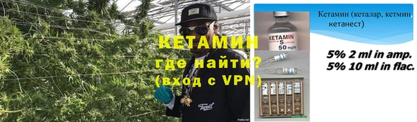 кокаин VHQ Белоозёрский