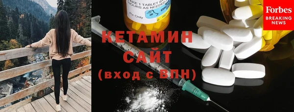 mix Нефтекумск