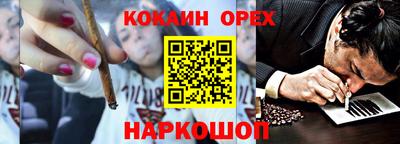 МДМА Беслан