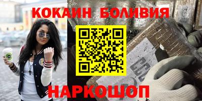 дмт Беслан