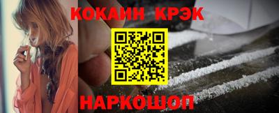 дмт Беслан