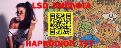 меф Бузулук