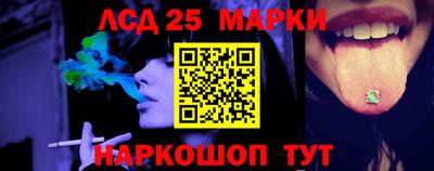 дмт Беслан