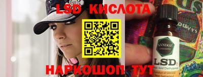 COCAINE Будённовск