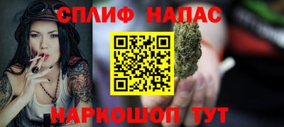 дмт Беслан