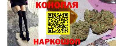 ешки Берёзовский