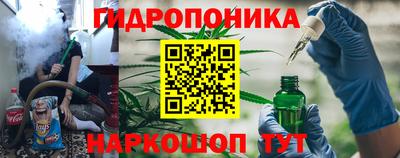 дмт Беслан