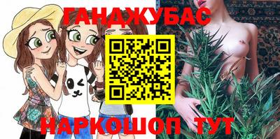 МДМА Беслан