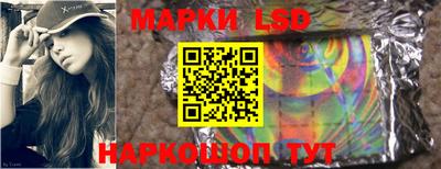 дмт Бийск