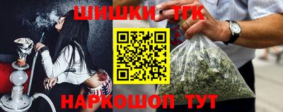 дмт Беслан