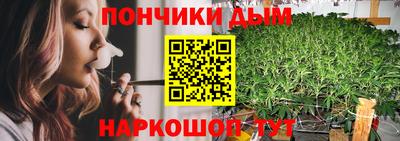 гидра Берёзовский