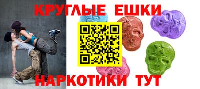 дмт Беслан