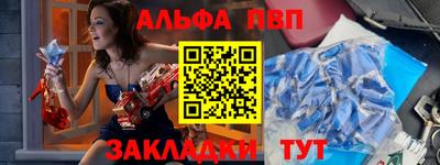 МДМА Беслан