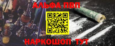 МДМА Беслан