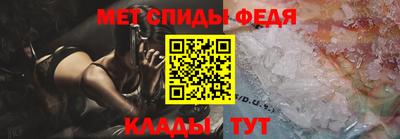 COCAINE Будённовск