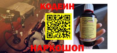 дмт Бийск